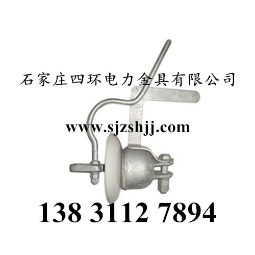 接地线瓷绝缘子