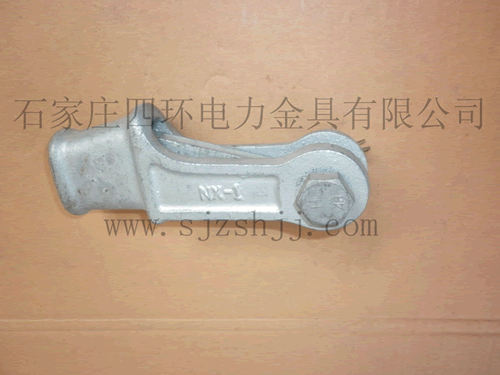 NX楔形线夹