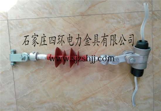 10kV复合绝缘子悬垂线夹