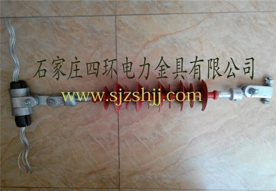 35kV复合绝缘子悬垂线夹