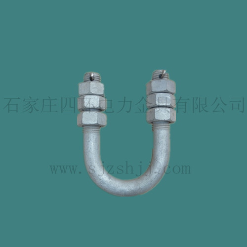 U型螺丝