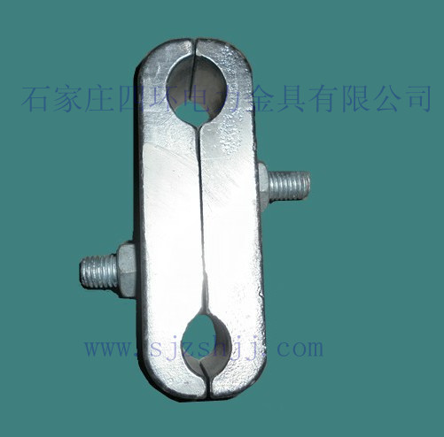 阻尼线夹 配图1
