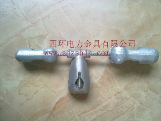其他产品 配图14
